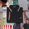 Fred Perry M12 Herrskjorta Fred Perry M12 Herrskjorta