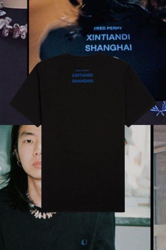 Shanghai Ringer T-shirts