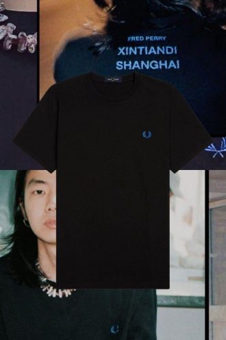 Shanghai Ringer T-shirts